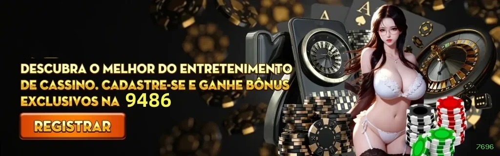 Login seguro na 7696