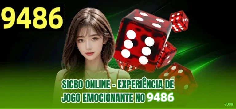 Ganhe prêmios incríveis na 7696
